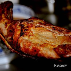 牧人烤全羊的烤羊腿好不好吃 用户评价口味怎么样 广州美食烤羊腿实拍图片 大众点评