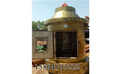 华辉建筑机械厂 专业烤全羊炉厂家 沈阳烤羊炉厂