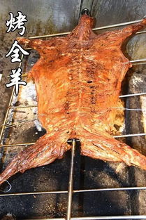 烤全羊滋补地图火热出炉 吃一顿霸气的全羊宴,让你的整个冬天都燥热起来