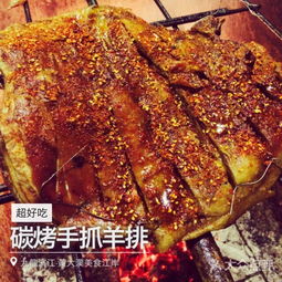 黄大汉 小龙虾与烤全羊的北京风味盛宴