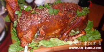 碳烤全羊 草原上的美食传奇